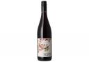 Incanta Pinot Noir, available from Majestic