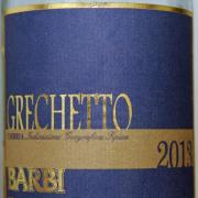 Barbi Grechetto 2013 IGT Umbria, £6.66 when you buy two at Majestic