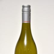 Award-winning Russian Jack Sauvignon Blanc 2016, available from Majestic. Picture: Frank Dwyer