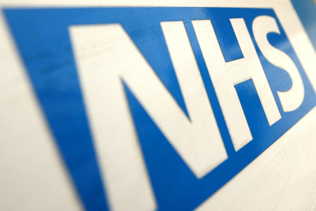 NHS hospital meetings open to public
