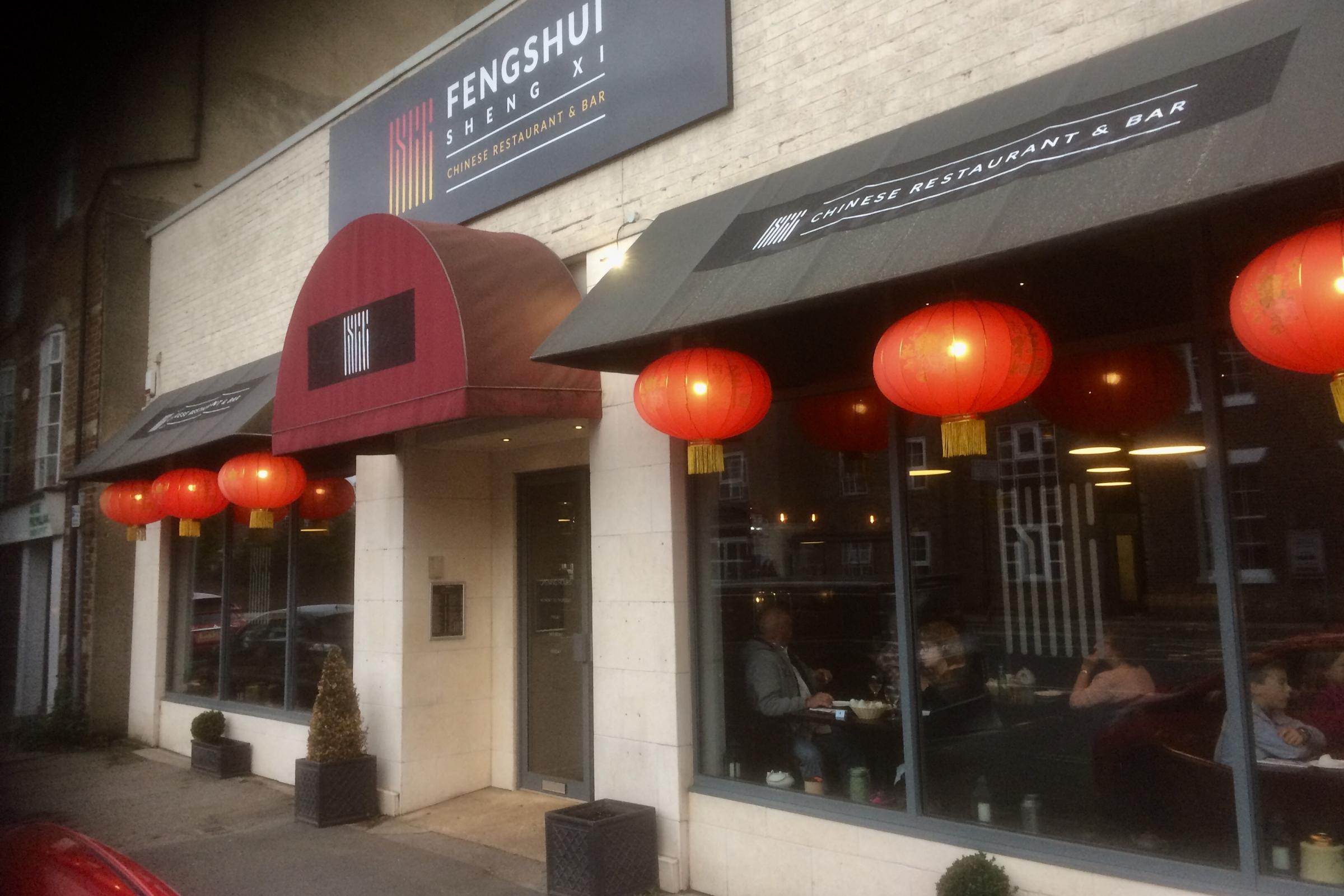 EATING OUT REVIEW: Feng Shui Chinese Restaurant on Fawcett Street