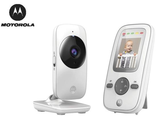 York Press: Motorola Baby Monitor (Lidl)