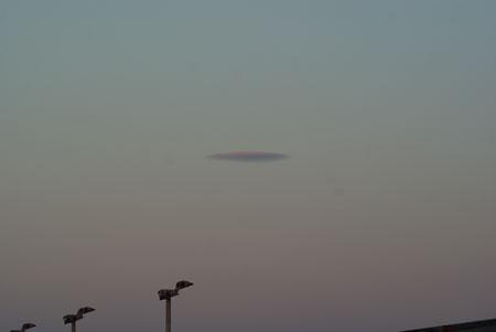 Strange Cloud over acomb or is it a UFO??? Picture: Andy Gordon